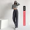 Nettext Suit Pants Women's Spring and Autumn New Mopping High-waisted Wide-leg Pants Drape Casual Straight Narrow Version Small Pants