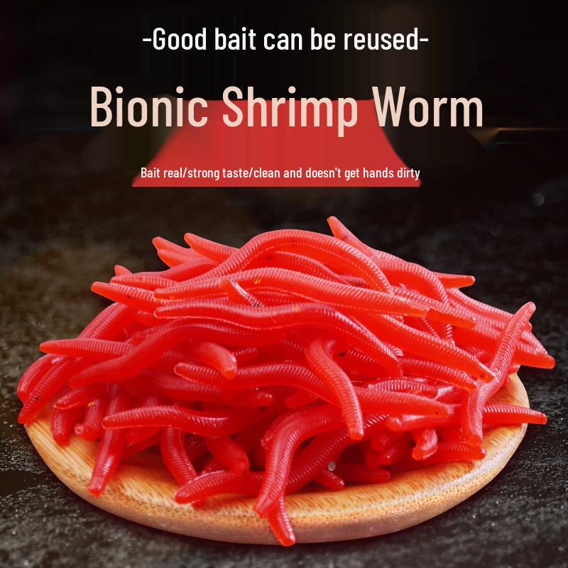 Red Worm Imitation Fish Bait - Soft, Fishy Scented Lure for Fishing
