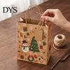 Reusable Holiday Gift Pouches 12PCS Christmas Paper Bags, Sturdy Festive Goodie Bags with Handle, Decorative Packaging for Presents And Party