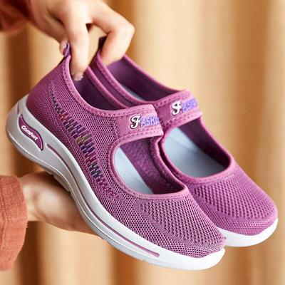 Shoes for Women 2023 Autumn New Shoes for Women Soft Sole Breathable Middle-aged and Elderly Mother Shoes