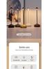 Creative Aluminum Mushroom USB Night Light - Bedside Decorative Lamp for Hotel and Home.