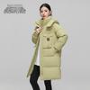 SNOWFLYING Mid-Length Detachable Hood Down Jacket