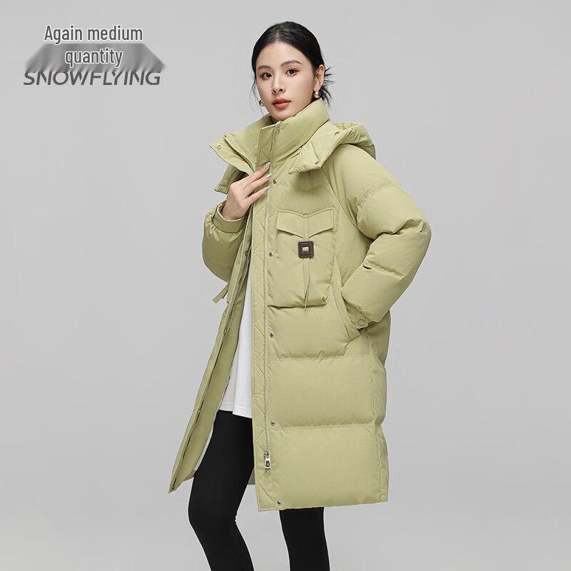 SNOWFLYING Mid-Length Detachable Hood Down Jacket