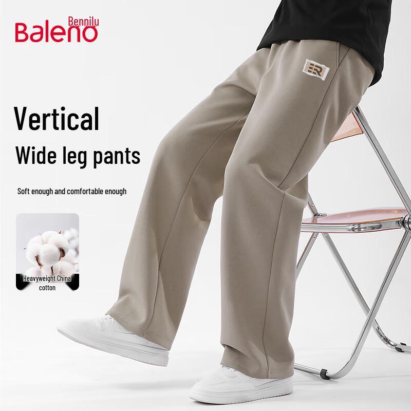 Baleno Men's 2025 Autumn Casual Wide-Leg Pants