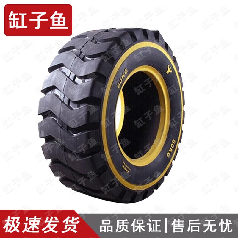 Gongziyu Fitness Strength Training Flip Tire