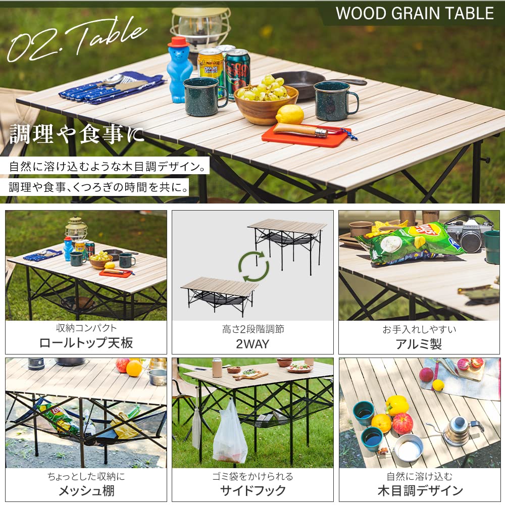 IRIS OHYAMA Anfänger-Set Camping-Set für 3 Personen 6-teiliges Set Outdoor-Stuhl x 2 Stuhl Outdoor-Tisch Plane ODBOX Niedrigtyp Geschenk Kinder