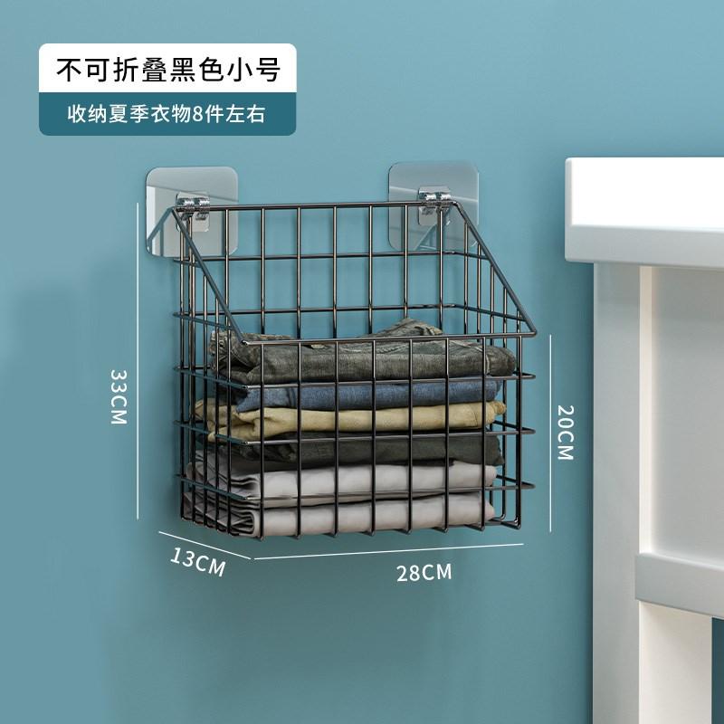 

Foldable Wall-Mounted Laundry Hamper Compact Bathroom Clothes Organizer Space-Saving Dirty Storage Bag