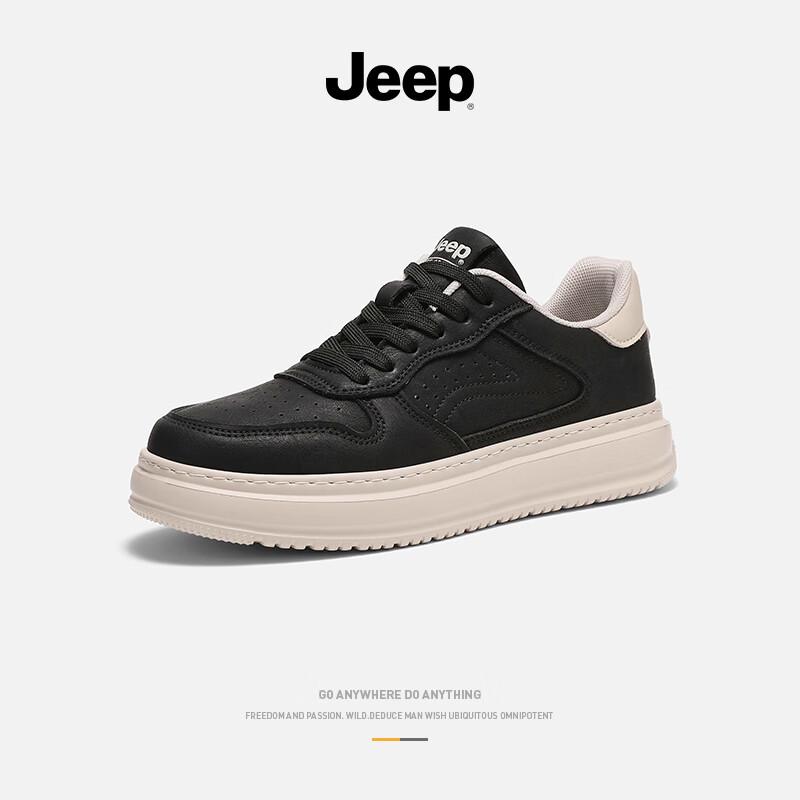 Jeep Men s Retro Casual Board Shoes 42