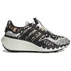 Adidas Choigo 'Leopard' Women's FY4850