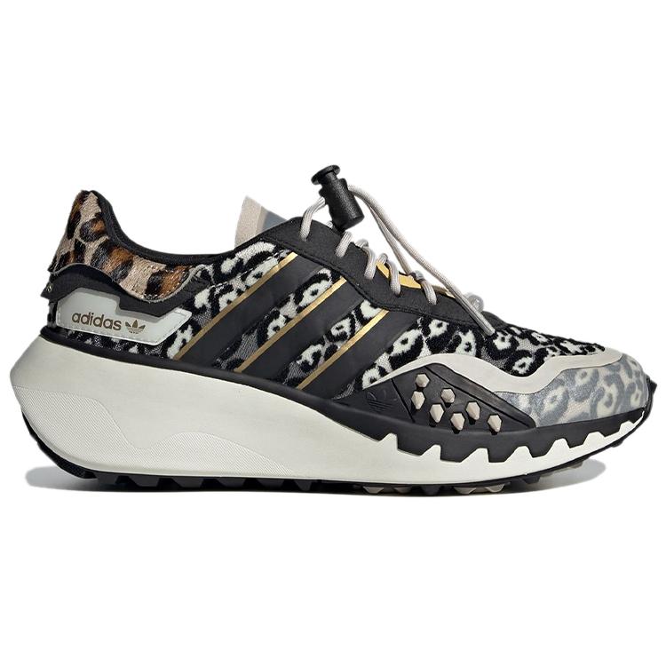 Adidas Choigo 'Leopard' Women's FY4850