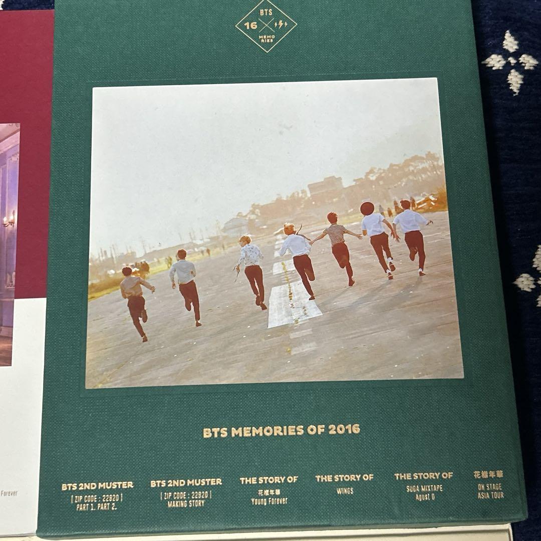 

[USED] BTS MEMORIES OF 2016