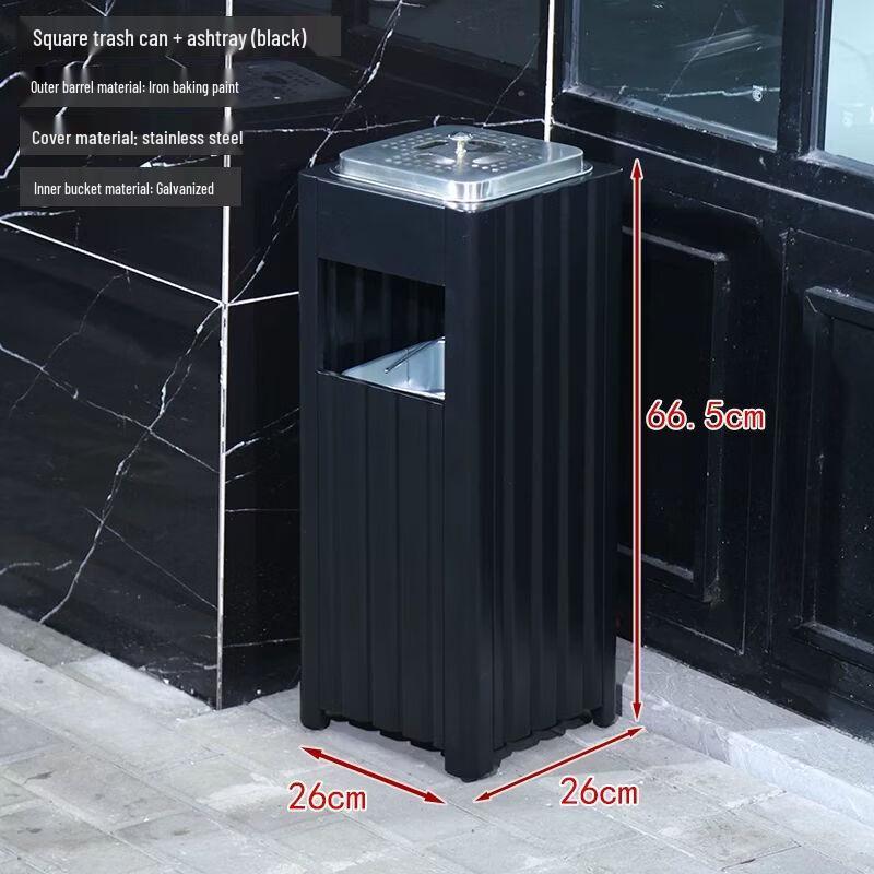 Standing Ashtray Waste Bin