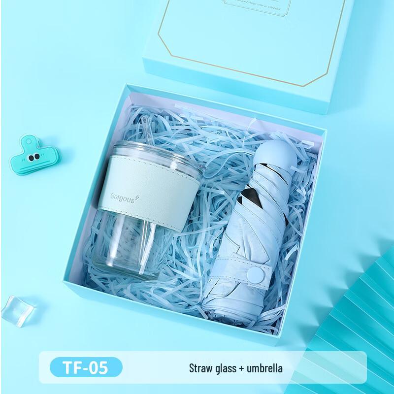 Aiqiyi A1 Glass Straw Cup & Umbrella Gift Set