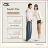 Li-Ning Women's Casual Skate Shoes
