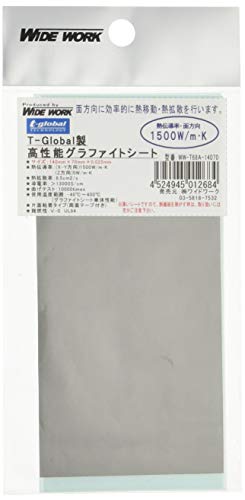 Widework T-Global High-Performance Graphite Sheet, Thermal Conductivity 1500 W/m·K (Face-Direction), 140mm x 70mm x 0.025mm, WW-T68A-14070