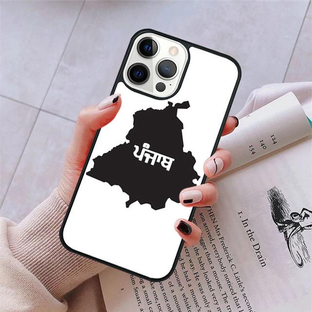 Punjab Map Phone Case For iPhone 17 Air 15 16 11 12 13 14 Pro Max Cover For iPhone 17 Air Max Plus Coque Fundas Shell