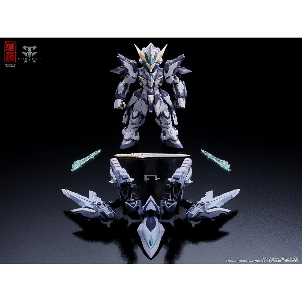 HiPlay Zen of Collectible TGM Series TGM-Punishment Color-Coded Plastic Model Assembly Kit