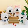Cute Furry West Highland Doll Cartoon Bow West Highland Plush Toy 8 Inch Grabbing Doll Gift