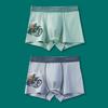 Boys' Combed Cotton Boxer Briefs: Youth & Toddler Sizes