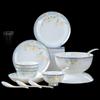 18-Piece Bone China Ceramic Dinnerware Set