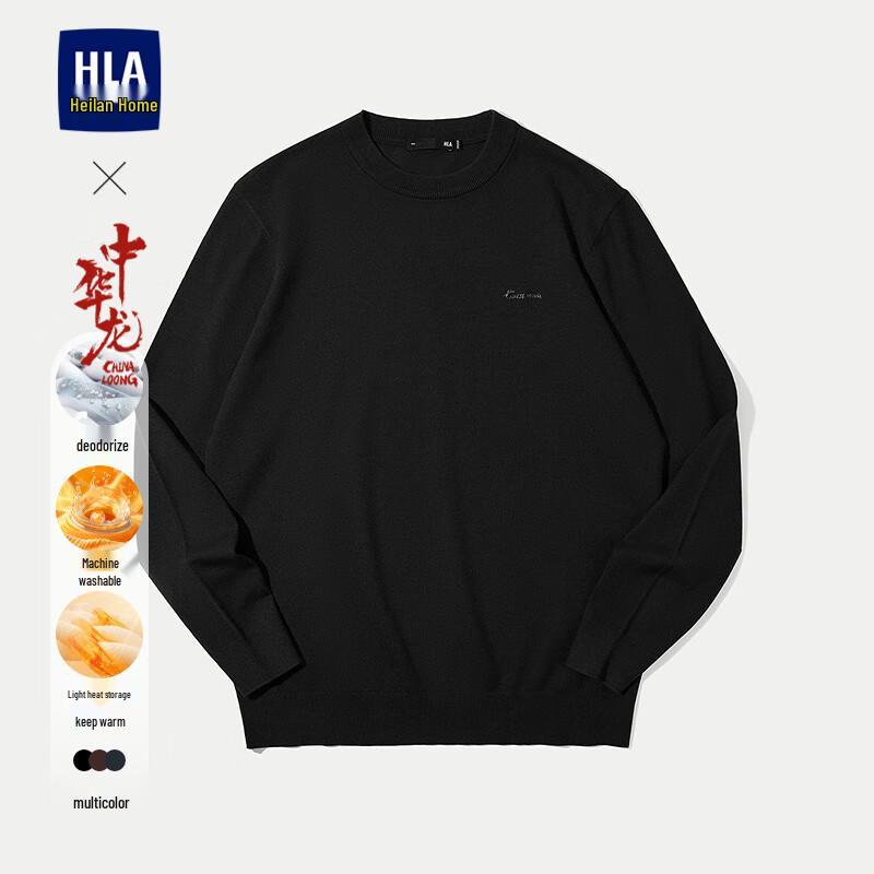 

HLA Men s Chinese Dragon Long-Sleeved Knit Sweater 2XL