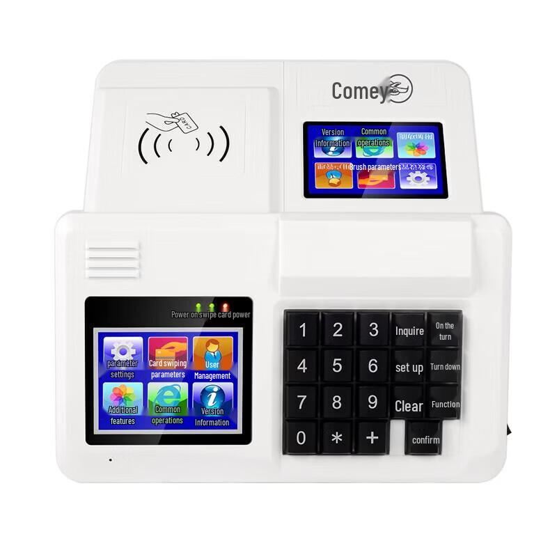 KEMAI XC-85T Cloud Smart Card Payment Terminal