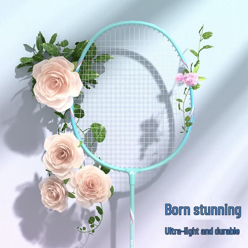 Peak Badminton Racket Set