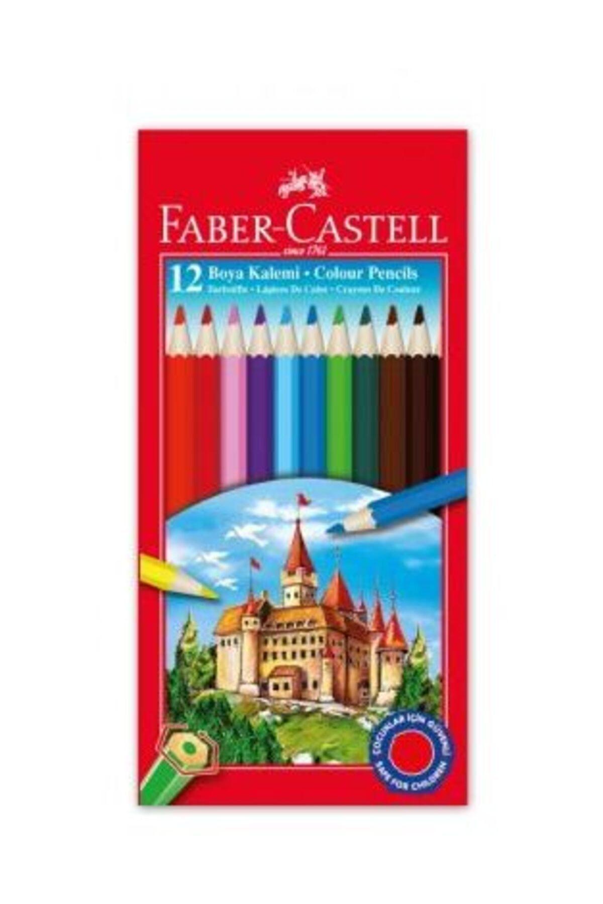 

РАСКРАСКИ FABER CASTEL