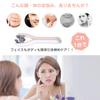 Kiboer Facial Small Face Lift EMS Facial Beauty Micro Face Beauty Whole Face Japanese Instruction Manual Included Roller, Roller, Y-Shape,