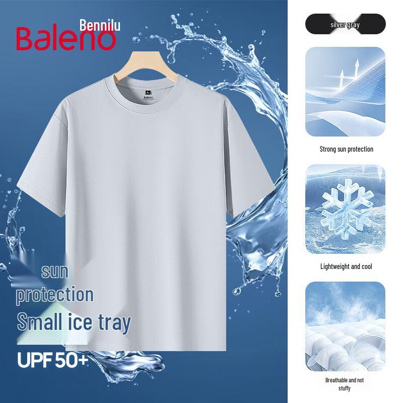 Baleno Men s UPF50+ Sun Protection Cooling Short Sleeve T-shirt 3XL