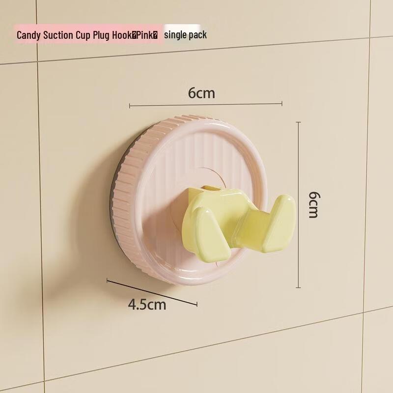 Guraide Punch-Free Suction Cup Cable Hooks