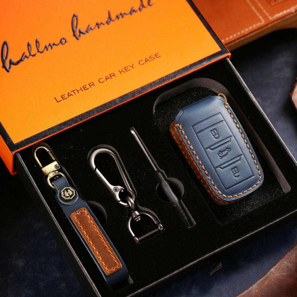 Compatible Key Cover for Changan CS55, CS75, Ruicheng CC, Ruichi CC, Yuexiang V7 & Yidong DTXT Models