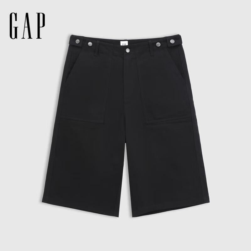 

Gap Men s Twill Cotton Loose-Fit Cropped Wide-Leg Casual Pants 32