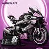 Technical Famous Motorcycle M1000 RR Building Block Locomotive Model Vehicle Racing Car Toys Bricks Motorbike Boys Kid Gifts