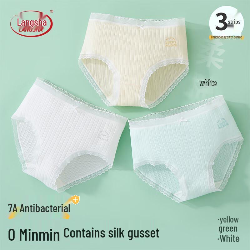 Langsha Girls' Breathable Cotton Briefs (3-Pack)