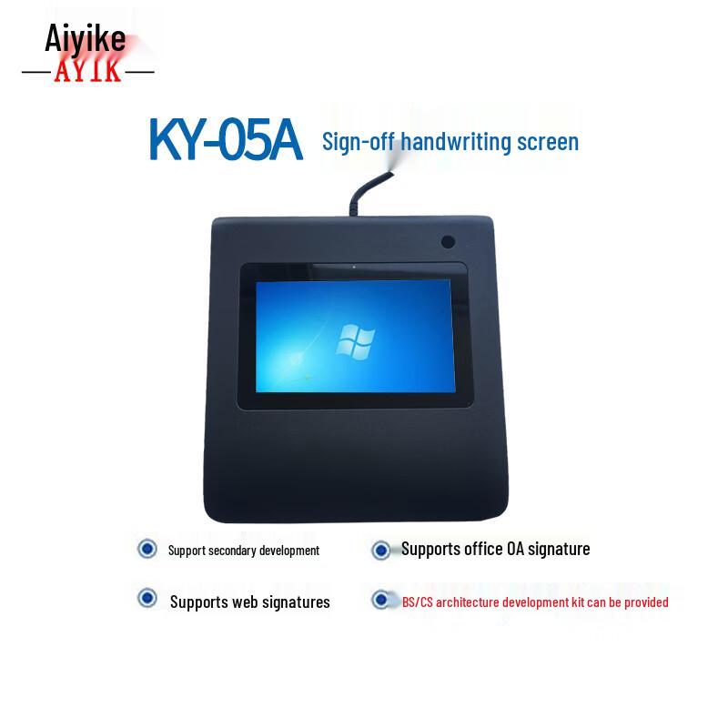 AYIK Digital Signature Pad