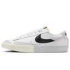 Blazer Low Men's Retro Sneakers