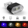 USB LED Atmosphere Light Decorative Lamp Emergency Lighting PC Auto Colorful Light Car Accessories Car Light Auto Interior