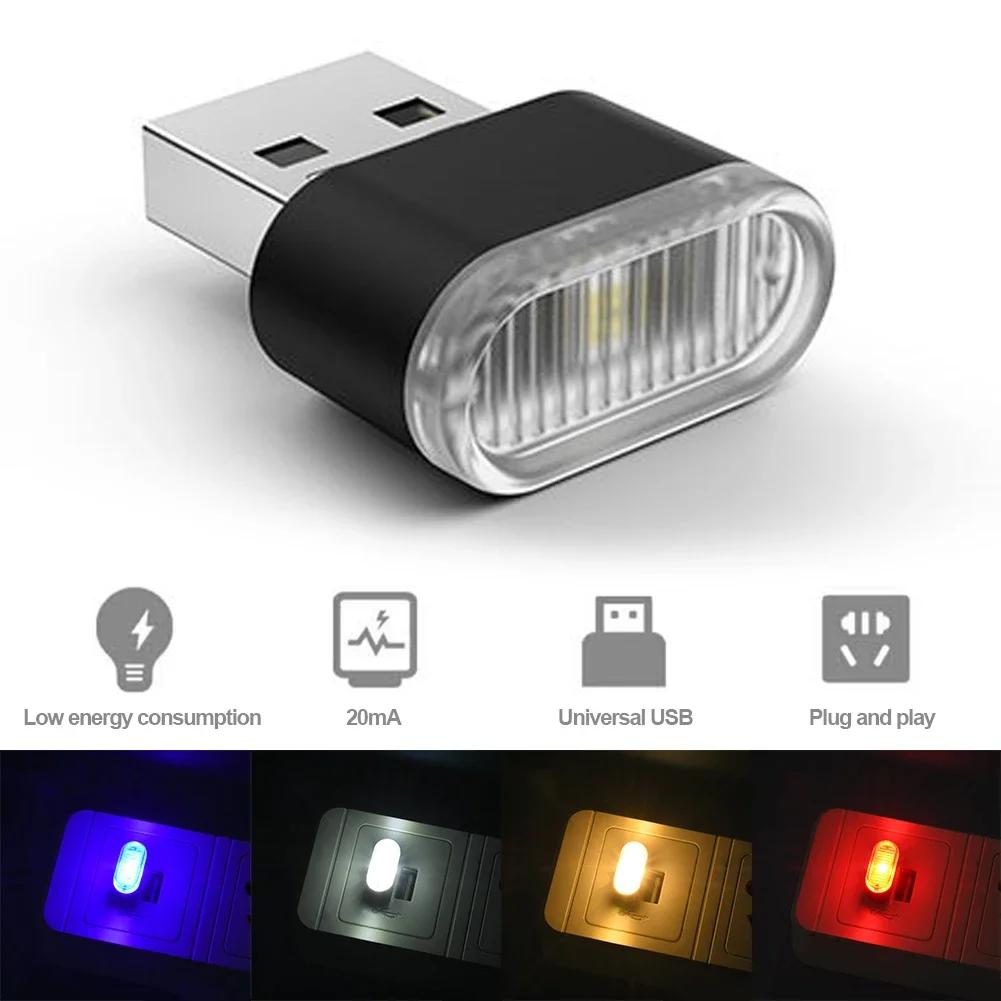 USB LED Atmosphere Light Decorative Lamp Emergency Lighting PC Auto Colorful Light Car Accessories Car Light Auto Interior