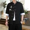 Spring/Summer 2020 Men's Cotton Linen Embroidered Seven-Sleeve Shirt with Frog Buttons - Retro Hanfu Style