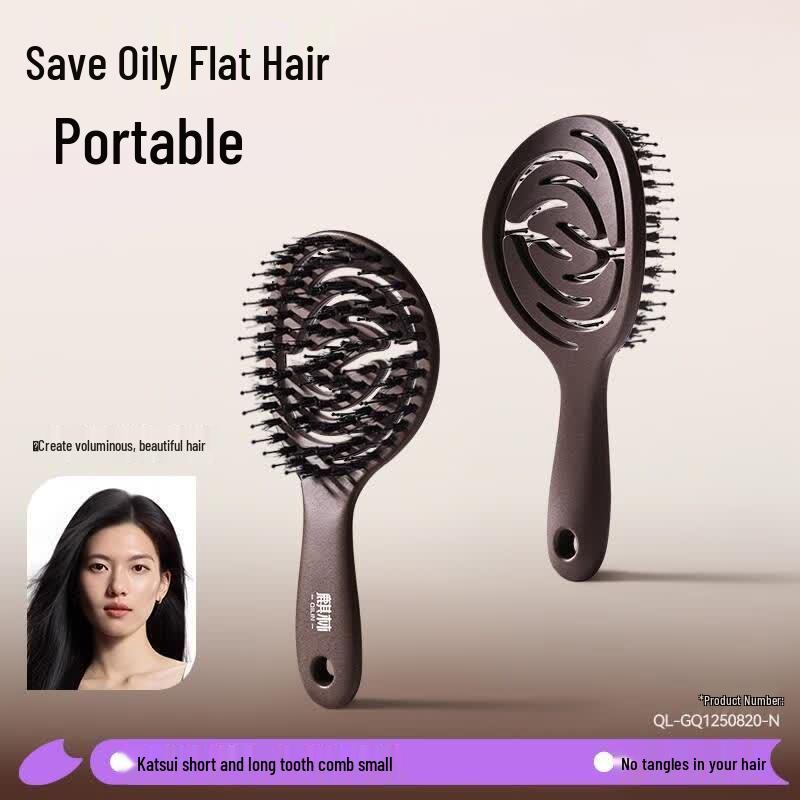 HANDUNYOU Boar Bristle Styling Comb
