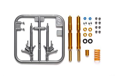 Tamiya Série Pièces Détail-Up 1/12 N°. Ensemble de fourche avant 90 Honda CBR 1000RR-R (Maquette en plastique) 12690