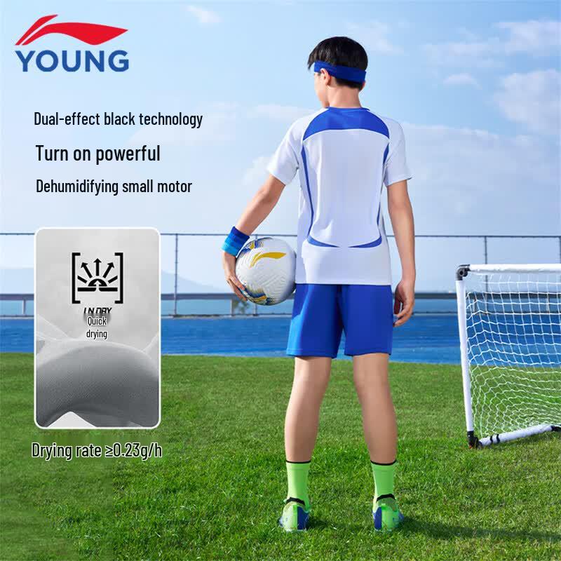 Li-Ning Boys' 2026 Summer Quick-Dry Football Training Set