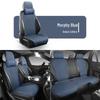 Universal Suede Car Seat Cushion for Four Seasons - Fit for Corolla, Bora, Lavida (Five-Seat, Half-Wrap Style)