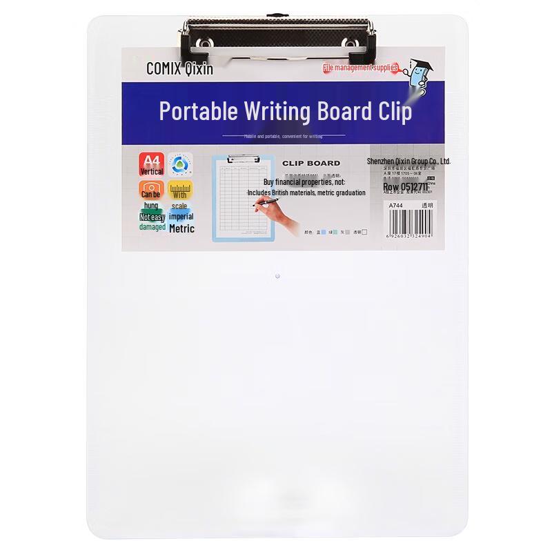 Qixin Portable A4 Transparent Clipboard