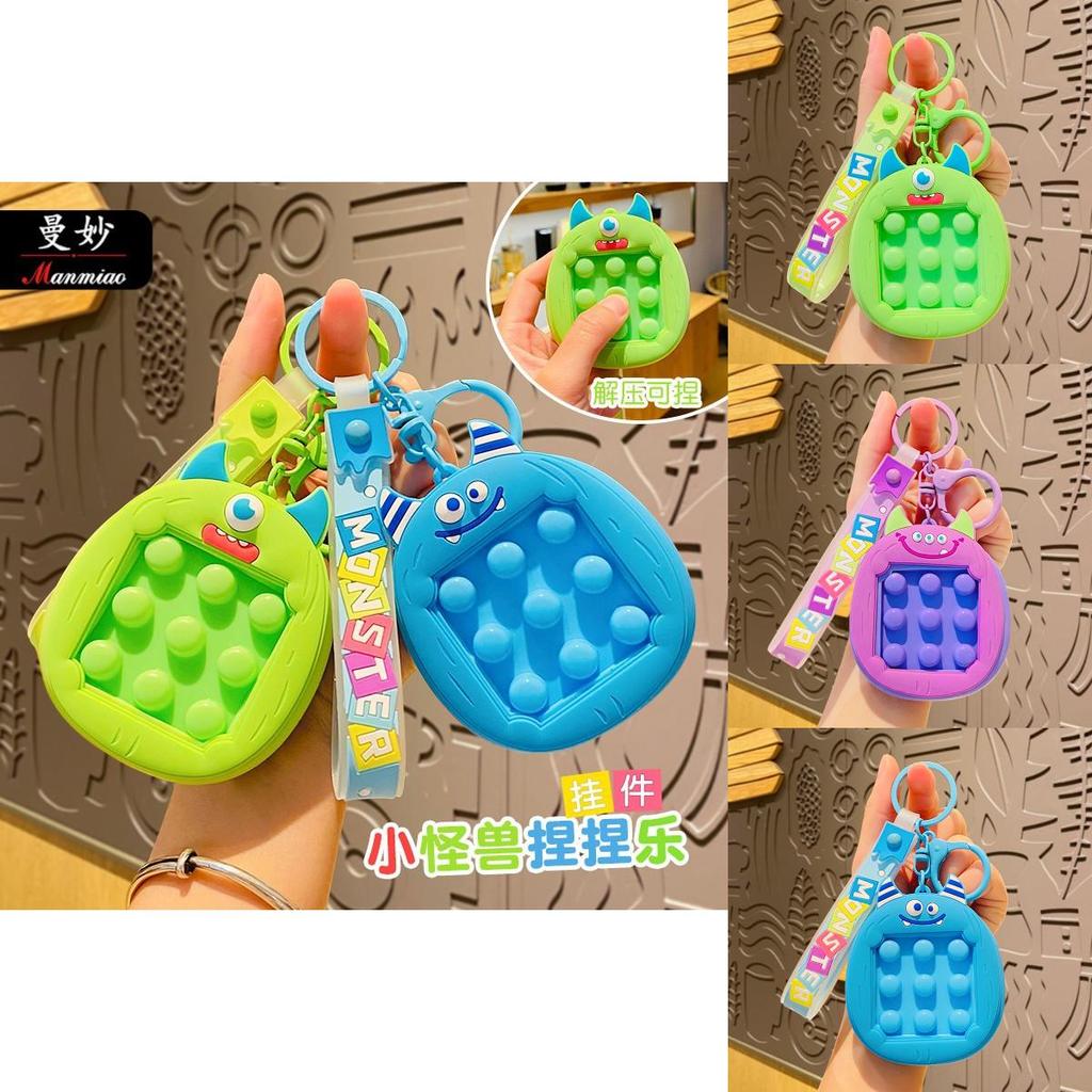 Cute Monster Stress Relief Squeeze Toy Keychain Adorable Pvc Zinc Alloy Gift