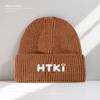 Autumn and Winter Warm Woolen Hat for Women with Letter Embroidery Outdoor Casual Ear Protection Woolen Hat Korean Version Versatile Knitted Cold Hat