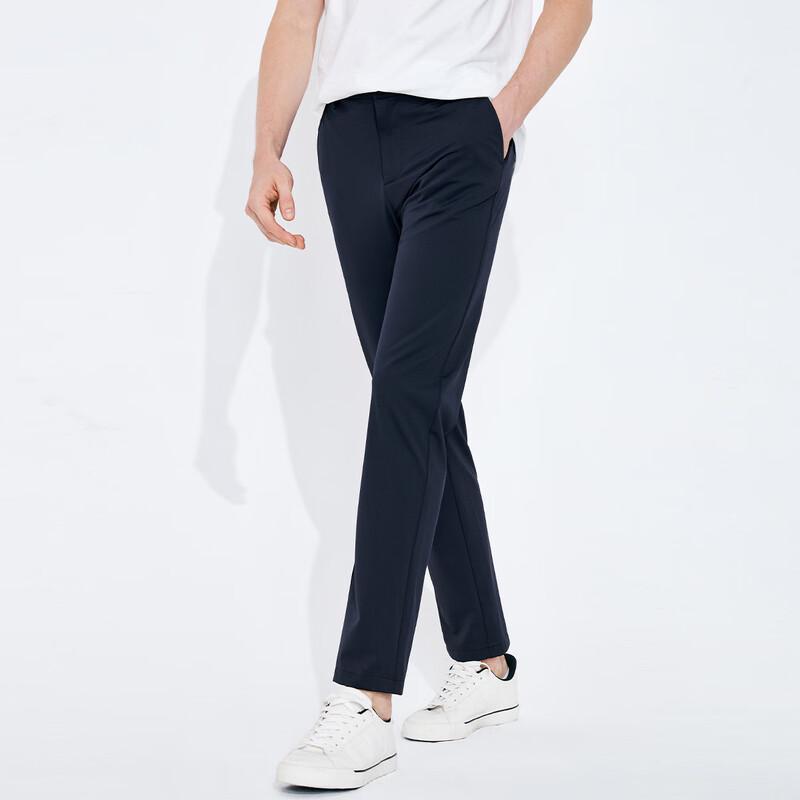 Navicarel Men's Slim Fit Casual Spring/Summer Pants 1122074204