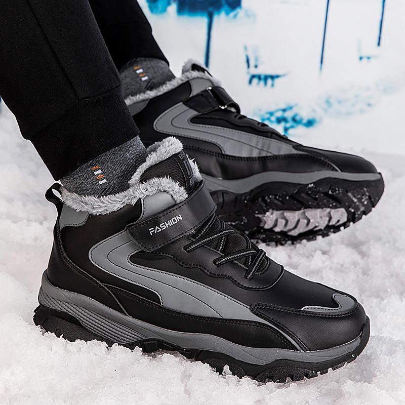 Baumwollschuhe Samt Winter Warm Papa Sport Gehen Freizeit Schuhe