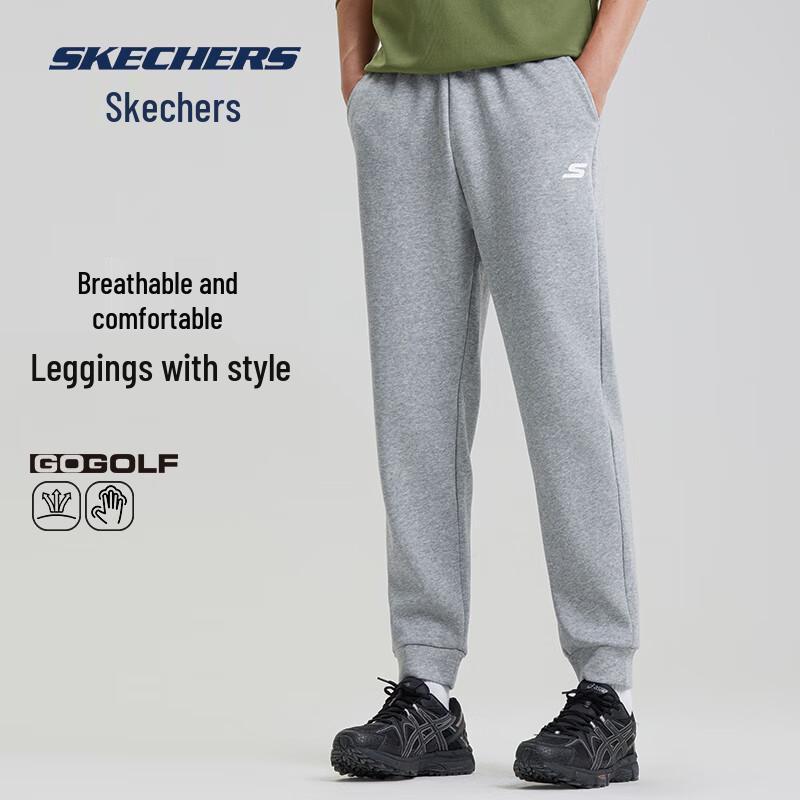 Skechers Men's Tapered Casual Knit Pants